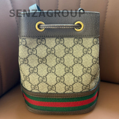 Gucci Ophidia Mini Bucket Bag Brown Gold Buckle Shoulder Crossbody