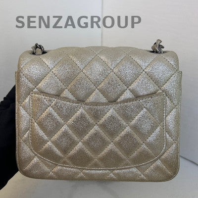 Chanel Mini Square Flap Bag Quilted Chain Shoulder Crossbody Silver Gray