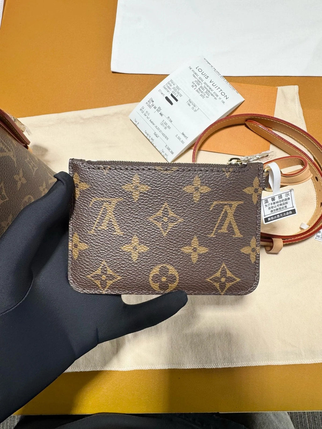 Louis Vuitton Allin BB Monogram Canvas Shoulder Bag For Women