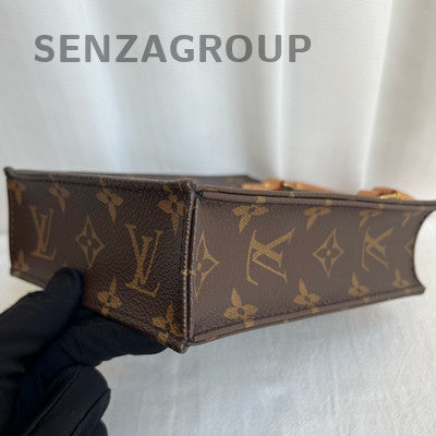 Louis Vuitton Monogram Mini Papillon Crossbody Bag Brown - Classic Women's