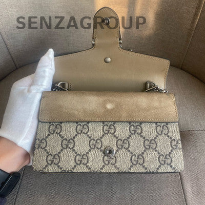 Gucci Dionysus Mini Chain Shoulder Bag Beige Silver Hardware Classic Women