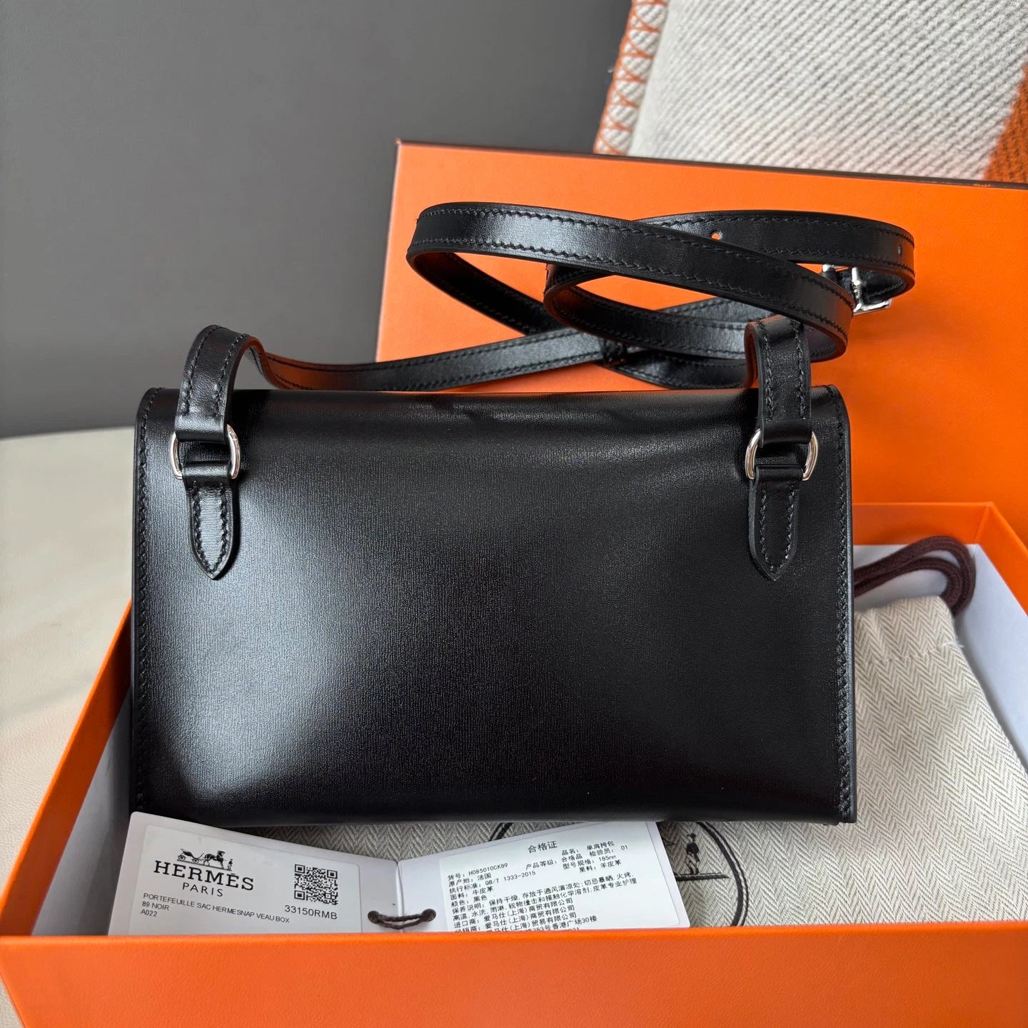 Hermes Snap Wallet 2Way Shoulder Bag Crossbody Black Silver Women Classic