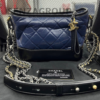 Chanel Small Gabrielle Hobo Bag Blue Gold Quilted Chain Shoulder Crossbody