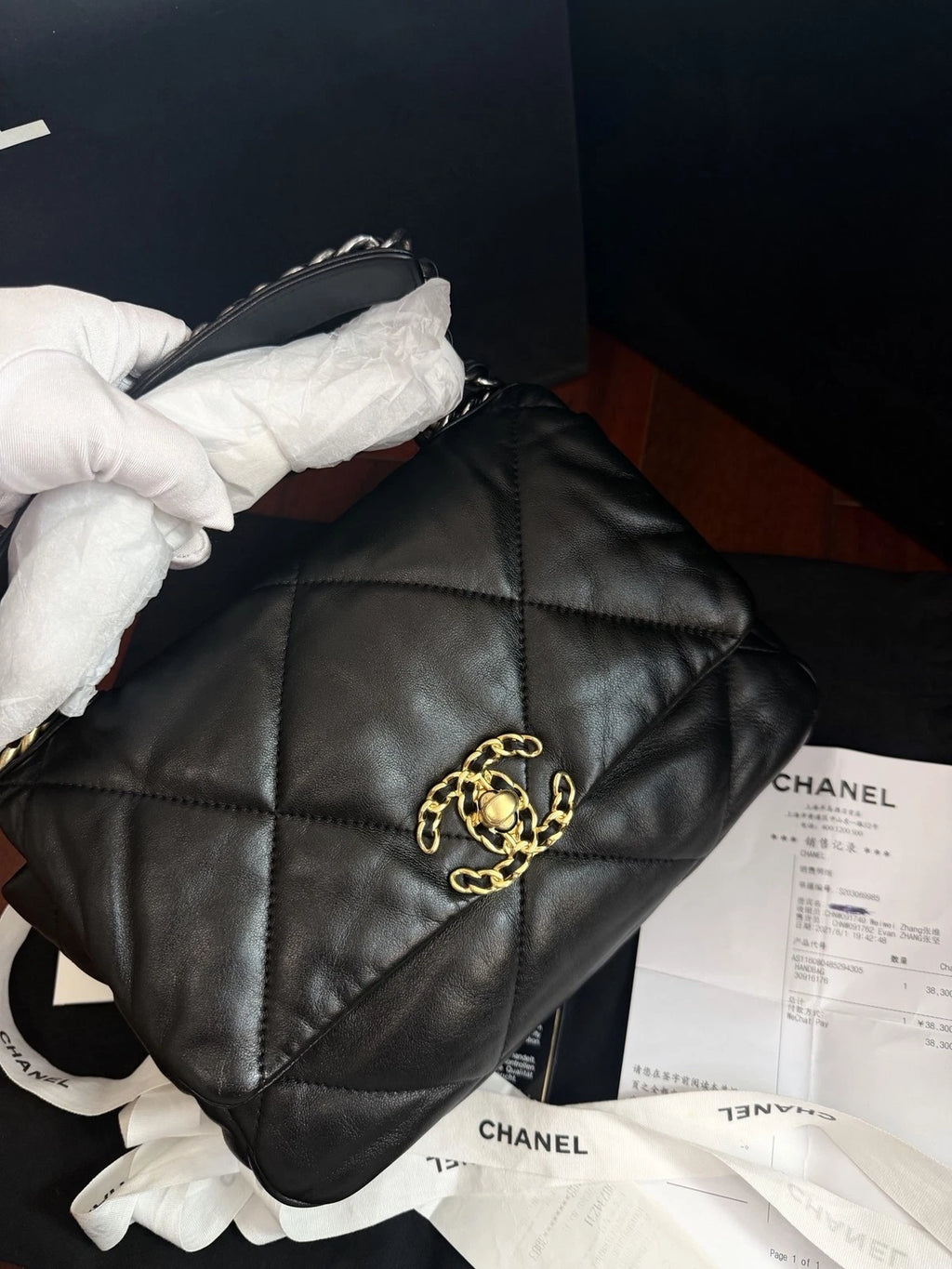 Chanel 19Bag PM Lambskin Chain Top Handle Bag Crossbody Black Gold Women