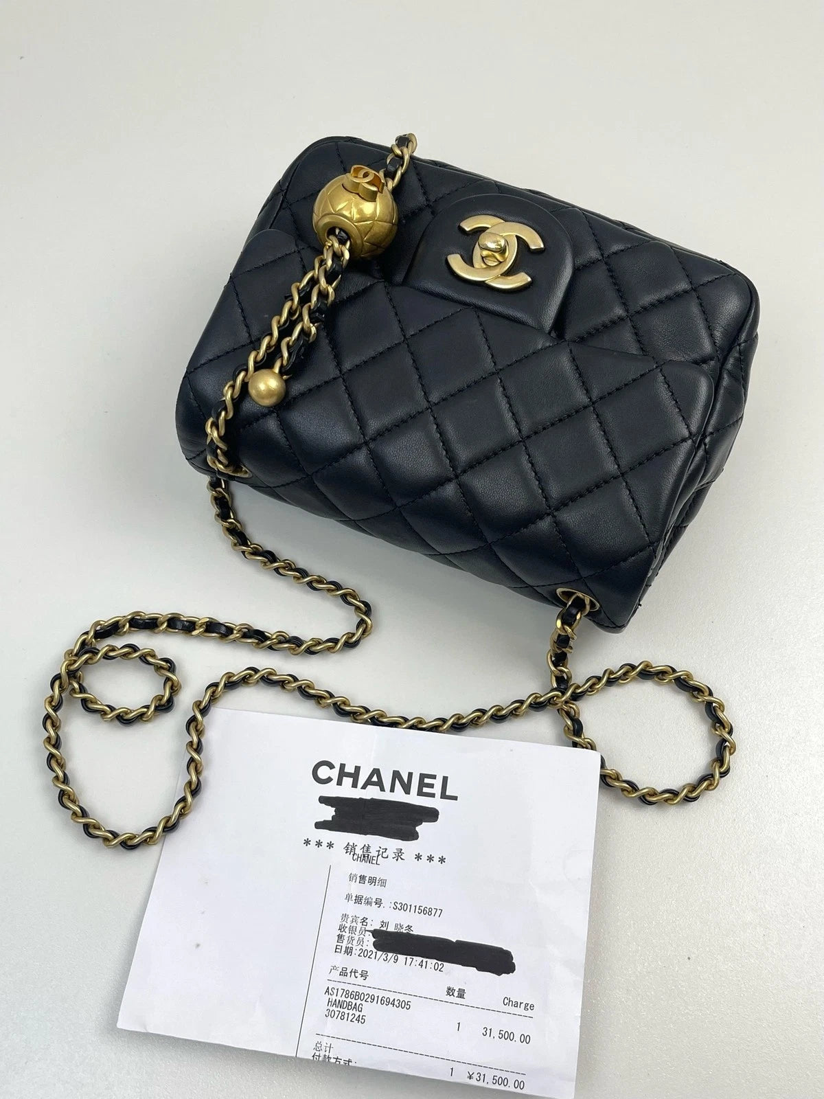 CHANEL Gold Ball Square Leather Crossbody Bag For Women