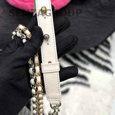 Chanel Small Gabrielle Hobo Bag White Gold Quilted Chain Shoulder Crossbody