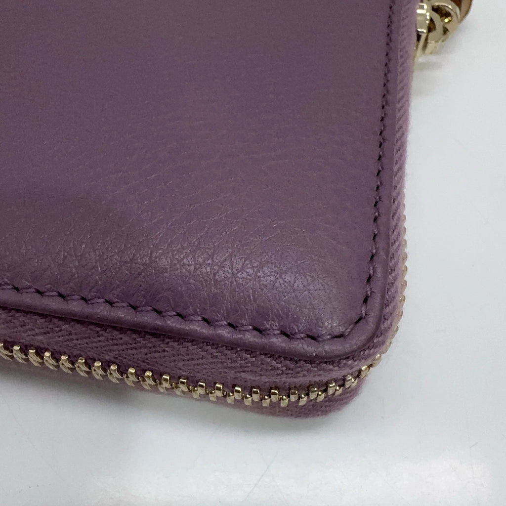 Gucci Light Purple Bamboo Limited Zip Long Wallet Clutch For Women