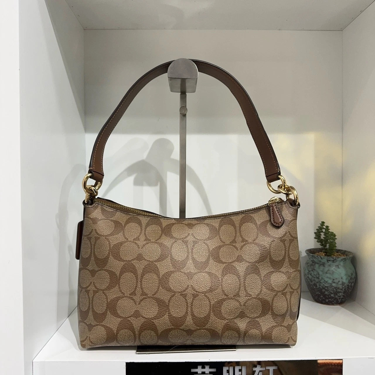 Coach Lewis 26 Canvas Monogram Crescent Shoulder Crossbody Women