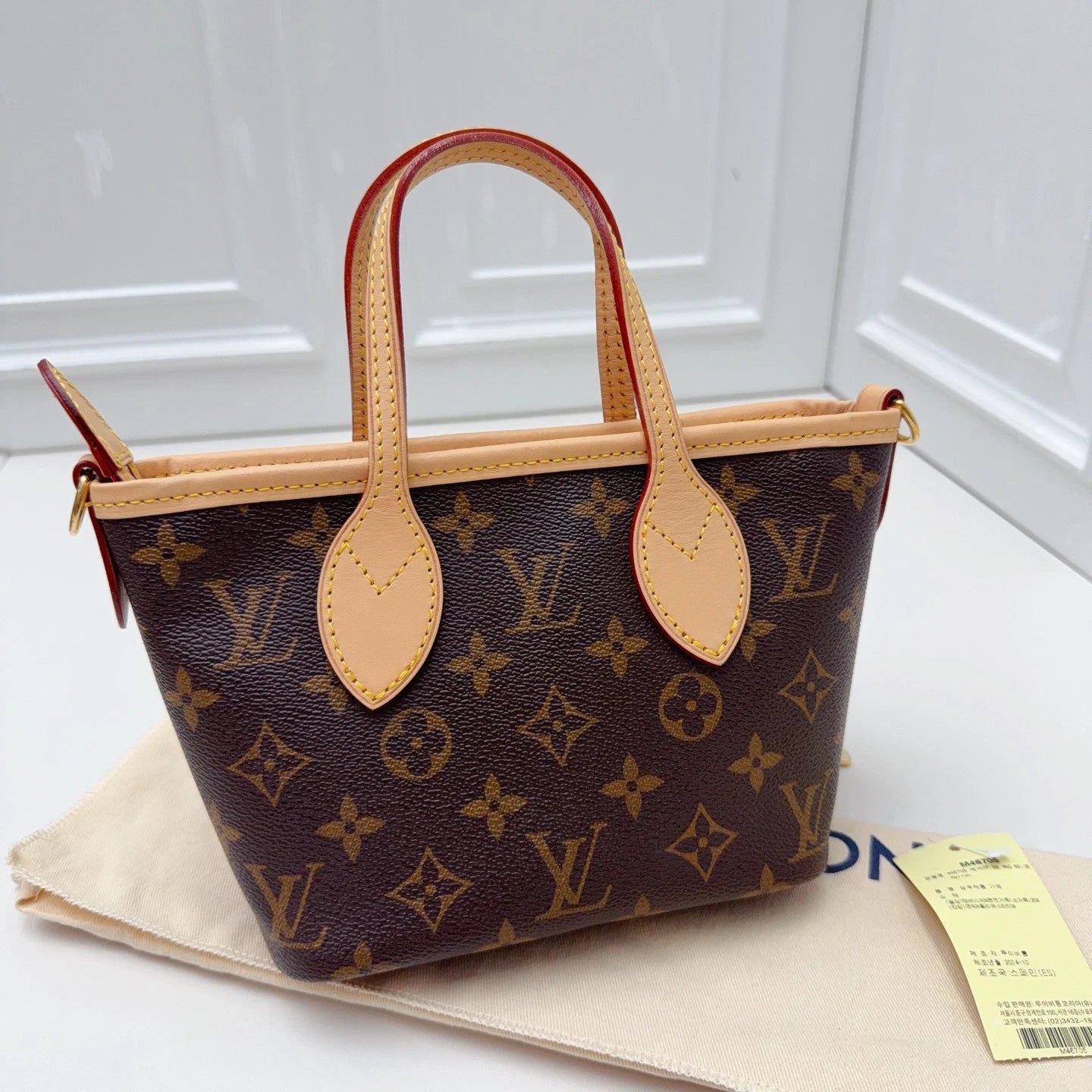 Louis Vuitton Neverfull Monogram Canvas Crossbody Handbag Excellent