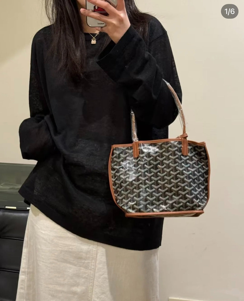 Goyard Monogram Tote Brown Classic Shoulder bag Women Almost Brand NEW