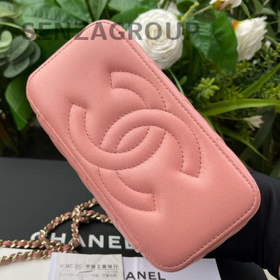 Chanel Pink Gold Quilted Square Box Chain Crossbody Bag