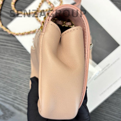 Chanel Quilted Chain Shoulder Crossbody Bag Pink Gold Classic Fashion