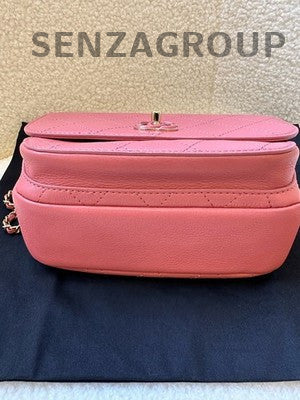 Chanel Pink Calfskin Gold Quilted Chain Shoulder Bag Women's Fashion