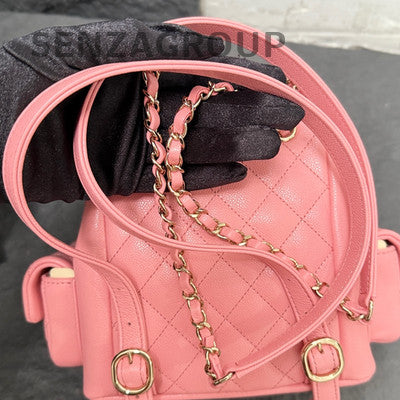 Chanel 23K Pink Duma Small Backpack Gold Hardware Quilted