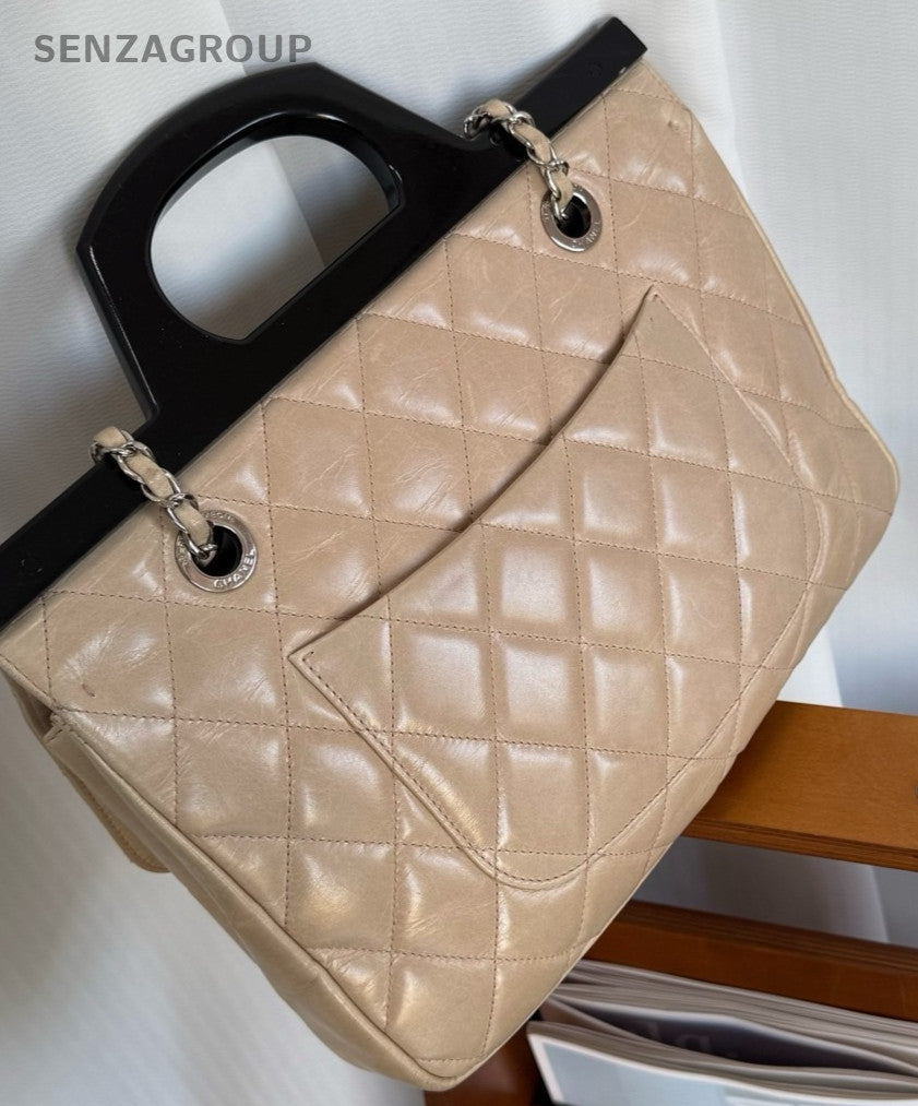 Chanel Diamond Pattern Chain Shoulder Bag Crossbody Brown Silver Women Classic