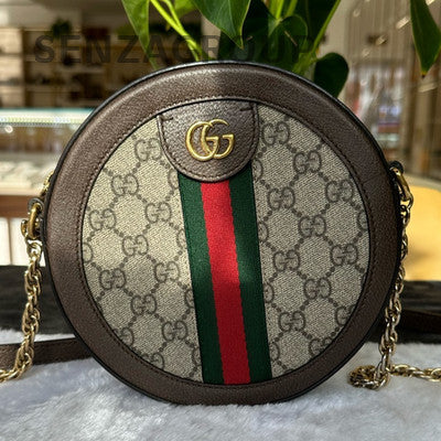 Gucci Ophidia Round Chain Crossbody Bag - Brown Classic Women's