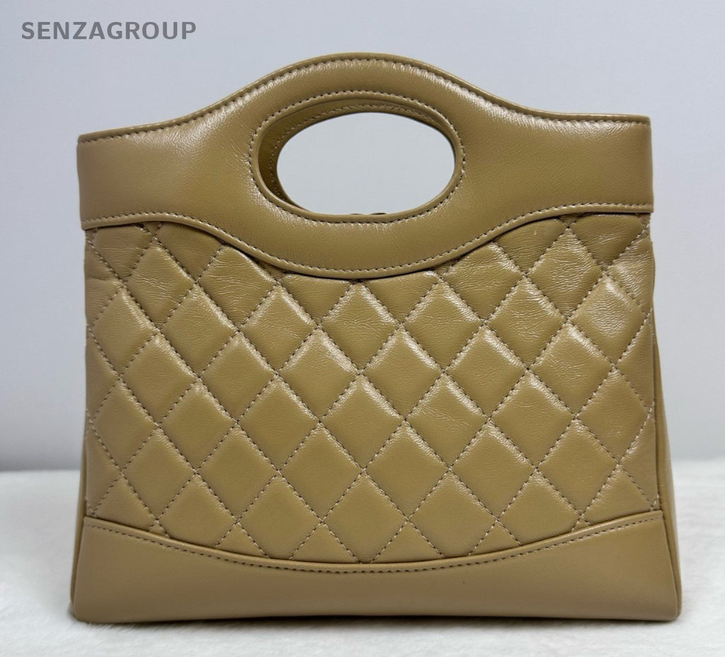 Chanel 31Bag Mini Chain Shoulder Bag Brown Silver Diamond Women Classic