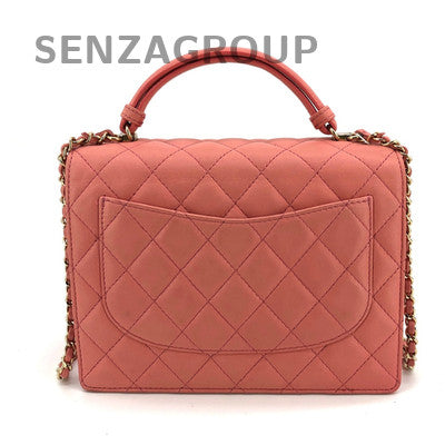 Chanel Quilted Pink Gold Lambskin Shoulder Bag - Fashionable Women's Handbag