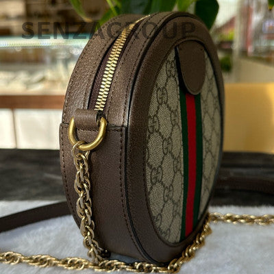 Gucci Ophidia Round Chain Crossbody Bag - Brown Classic Women's