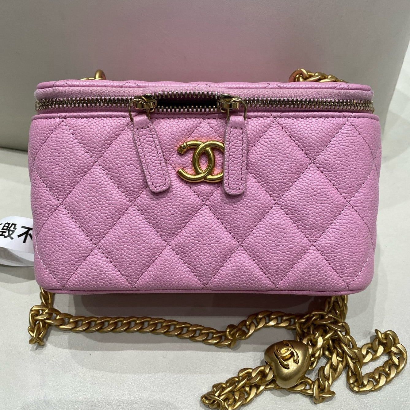 Chanel Pink Gold Hardware Vanity Case Chain Shoulder Crossbody Bag