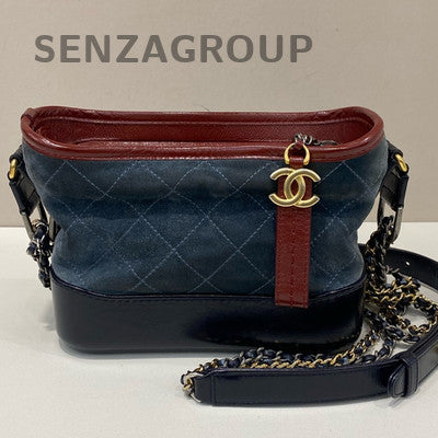 Chanel Small Suede Gabrielle Hobo Bag Blue Gold Vintage Quilted Chain