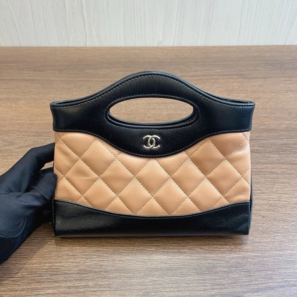 Chanel 31Bag Nano Chain Handbag Crossbody Beige Black Gold Women Classic