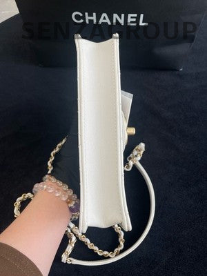 Chanel White Quilted Pearl Chain Crossbody Bag - Women's Fashion