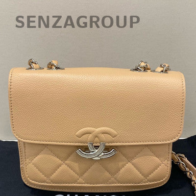 Chanel Cuba Collection Messenger Chain Shoulder Bag Pink Silver Quilted
