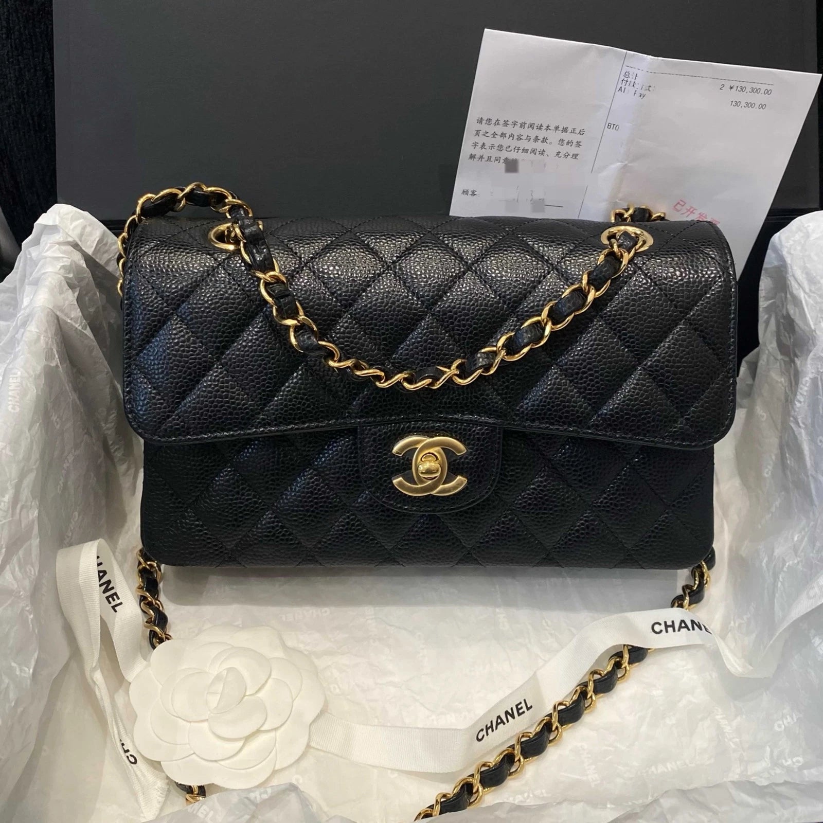 Chanel Classic Flap PM Calfskin Shoulder Crossbody Bag Black Gold Women D