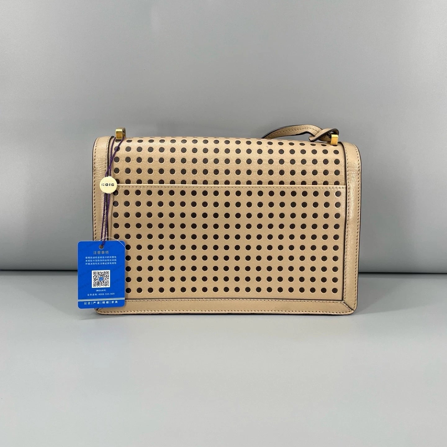 Loewe Medium Cutout Barcelona Beige Shoulder Bag For Women