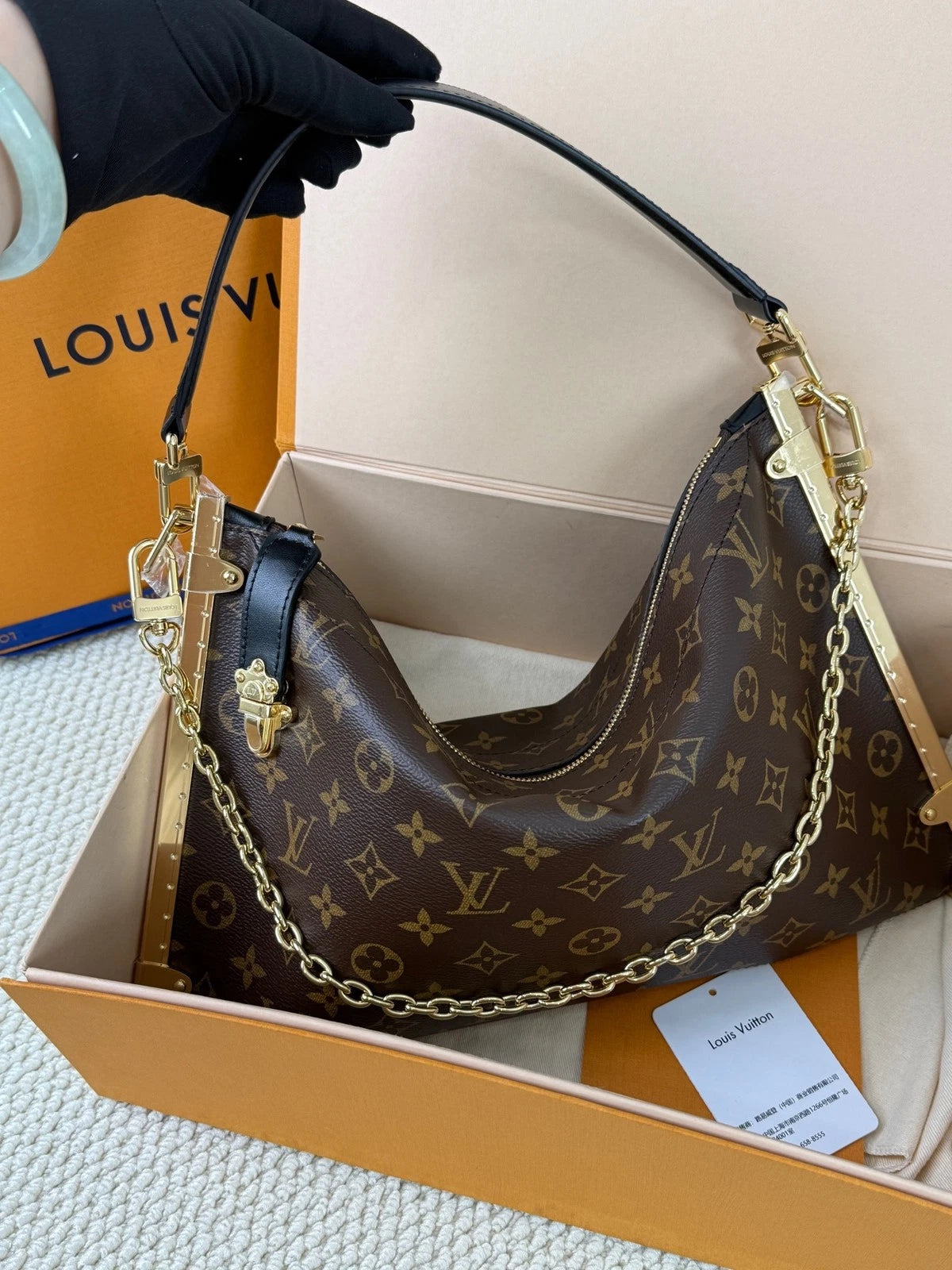 Louis Vuitton FW24 New Lucky Trunk Clutch Handbag For Women