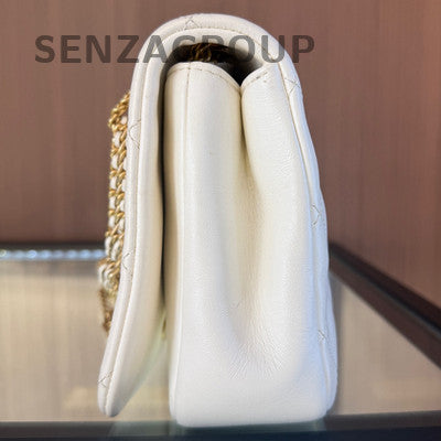 Chanel Métiers d'Art White Gold Quilted Chain Shoulder Crossbody Bag