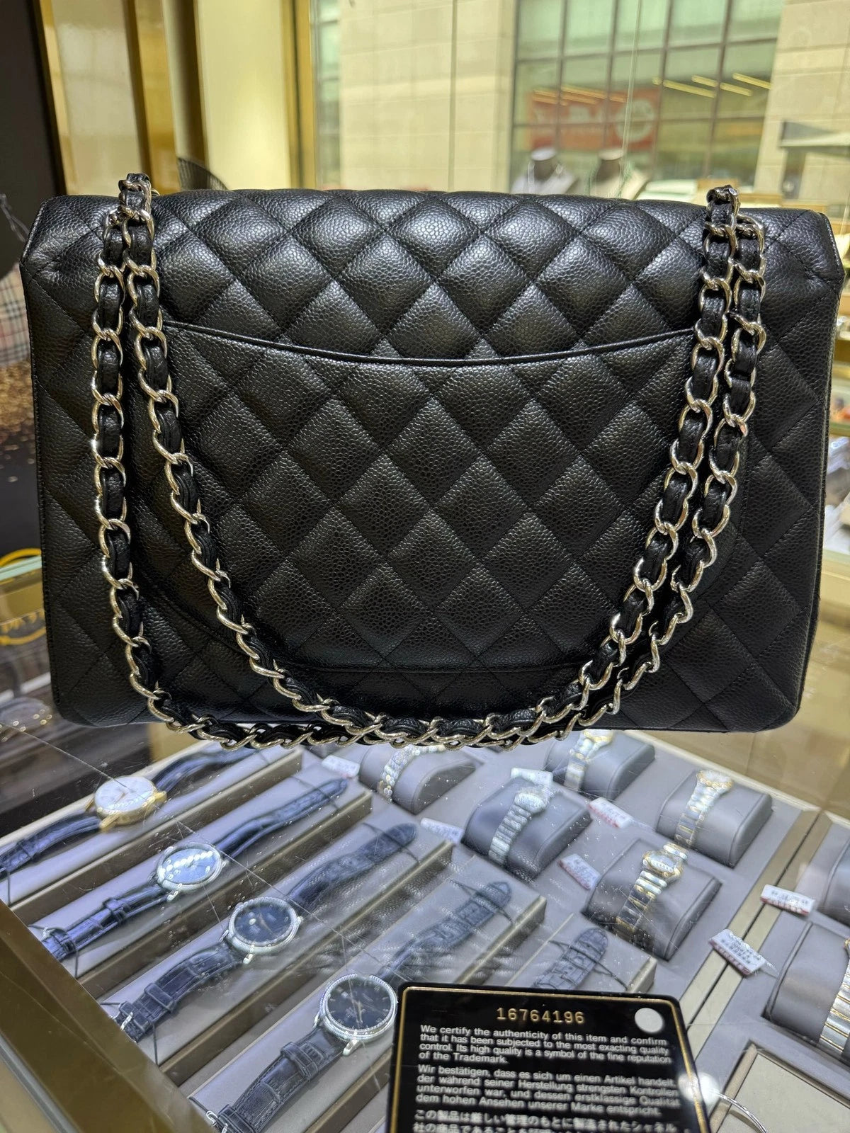 CHANEL CF Maxi Black Silver Leather Shoulder Bag For Women