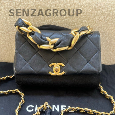 Chanel 21 Navy Blue Calfskin Chain Shoulder Crossbody Bag Gold Hardware