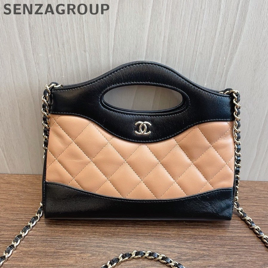 Chanel 31Bag Nano Chain Top Handle Crossbody Beige Gold Women Classic