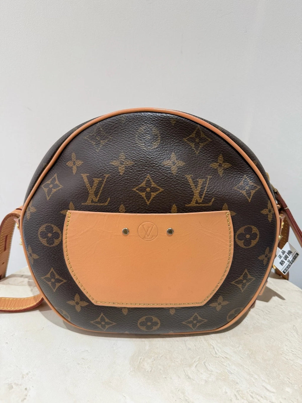 Louis Vuitton Brown Monogram Canvas Round Shoulder Crossbody Women