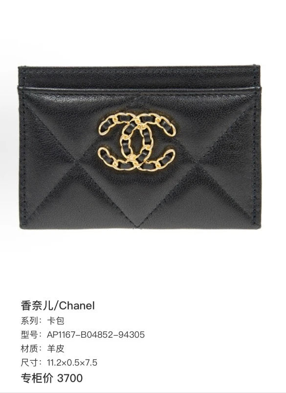 Chanel 19Bag Lambskin Black Gold Card Bag For Women
