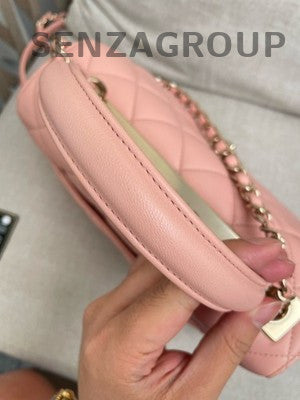 Chanel Trendy CC Medium Pink Gold Chain Shoulder Bag
