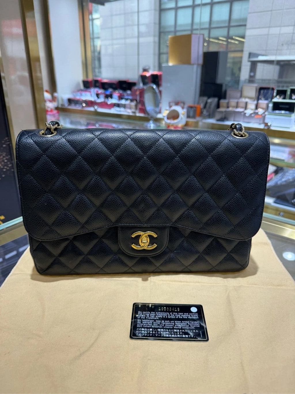 CHANEL CF Jumbo Black Leather Shoulder Crossbody Bag For Women