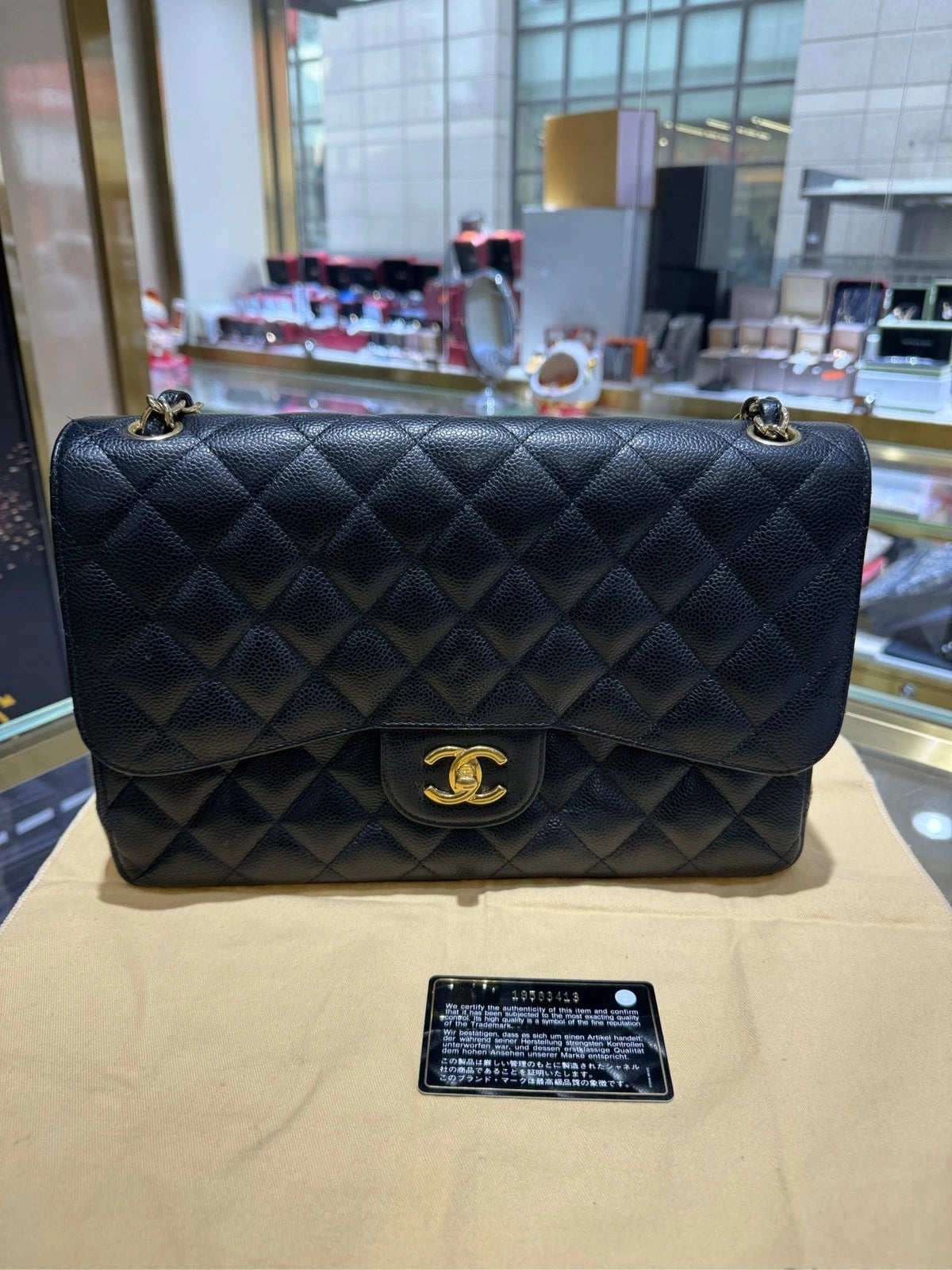 CHANEL CF Jumbo Black Leather Shoulder Crossbody Bag For Women