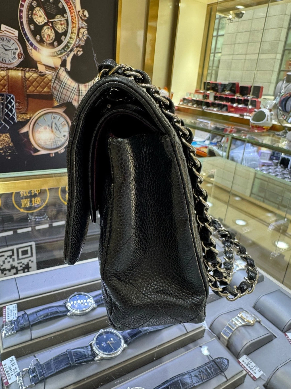 Chanel Medium Flap Black Leather Shoulder Crossbody Bag Excellent