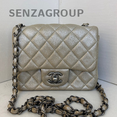 Chanel Mini Square Flap Bag Quilted Chain Shoulder Crossbody Silver Gray