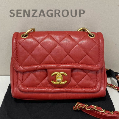 Chanel Classic Square Mini Flap Bag Red Gold Hardware Chain Shoulder Bag