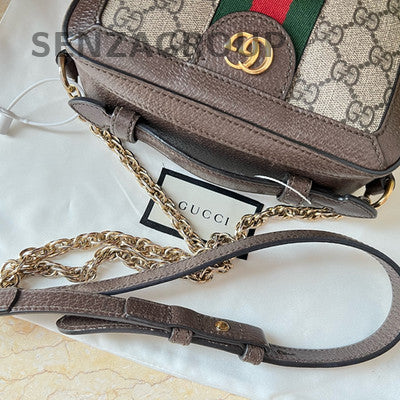 Gucci Ophidia GG Supreme Small Chain Shoulder Crossbody Bag Brown Gold