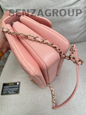 Chanel Trendy CC Medium Pink Gold Chain Shoulder Bag