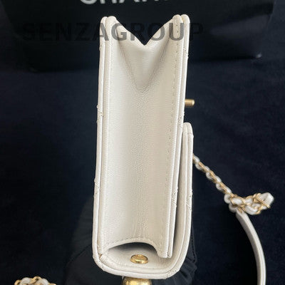 Chanel White Quilted Pearl Chain Crossbody Bag - Women's Fashion