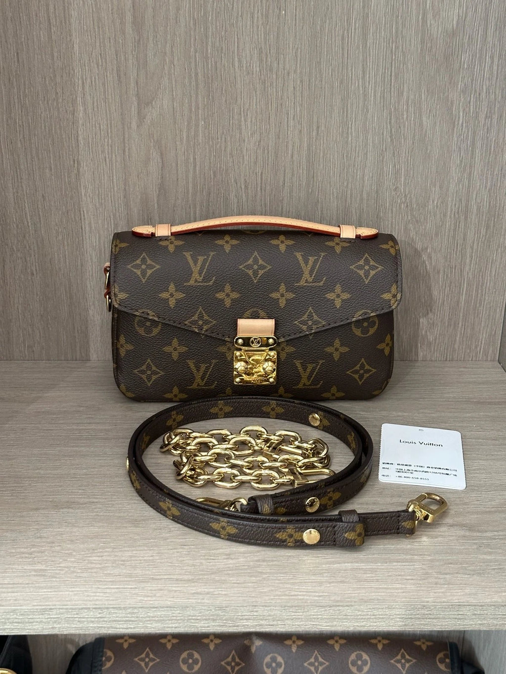 Louis Vuitton Brown Monogram Canvas 2Way Shoulder Crossbody Bag For Women