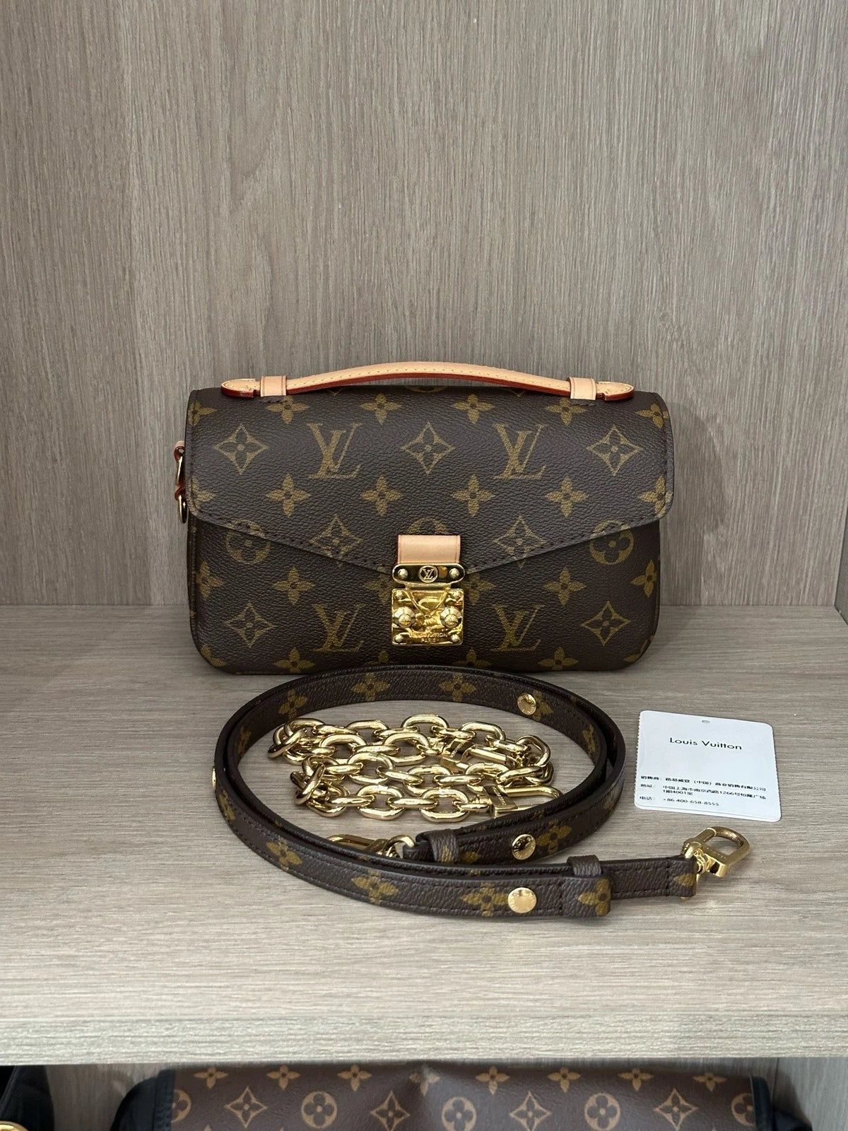 Louis Vuitton Brown Monogram Canvas 2Way Shoulder Crossbody Bag For Women