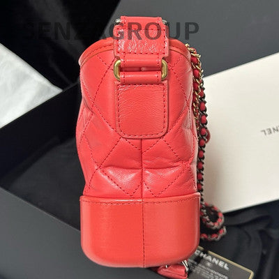 Chanel Gabrielle Hobo Bag Red Gold Quilted Chain Shoulder Crossbody