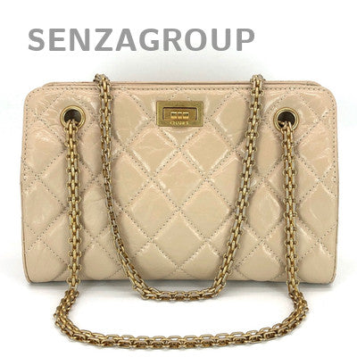Chanel Quilted Tote Bag with Chain Strap, Beige Gold Hardware, Classic Women's